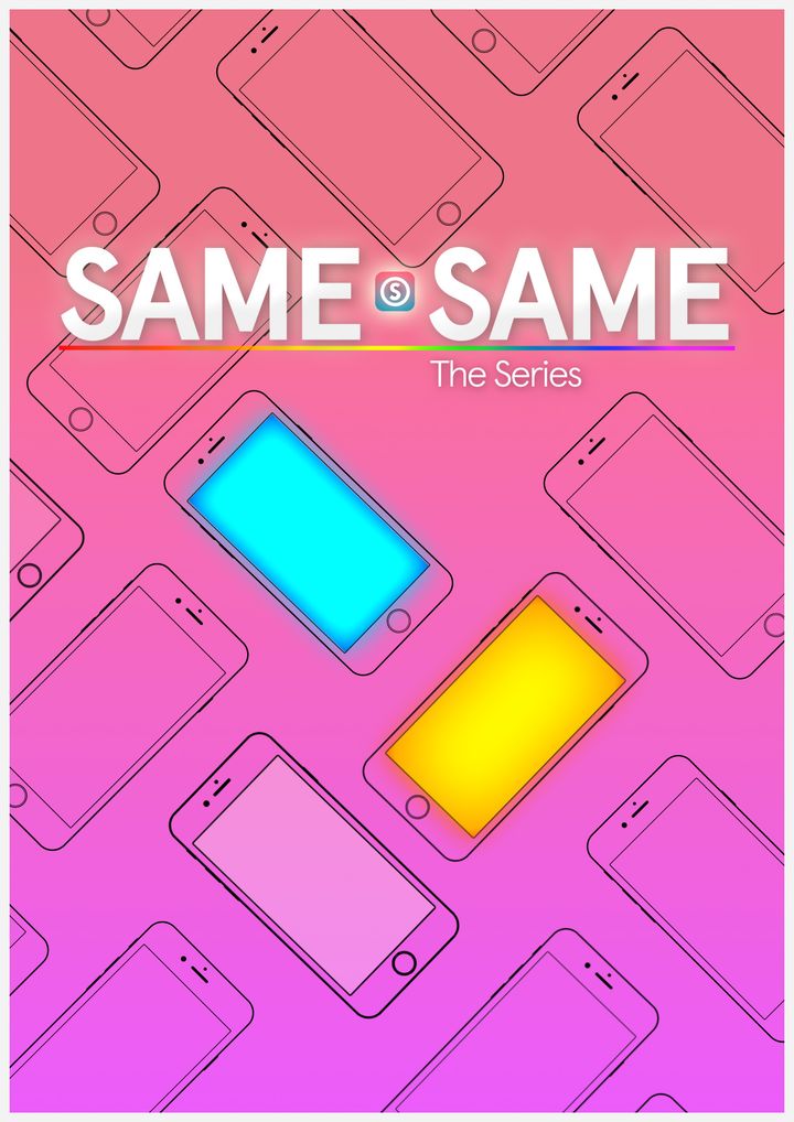 Same Same (2016) Poster