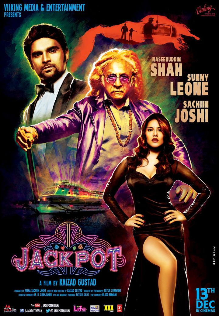 Jackpot (2013) Poster