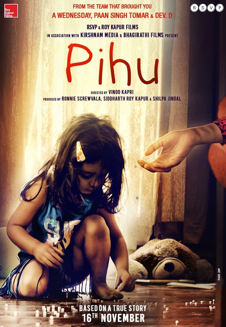 Pihu (2016) Poster