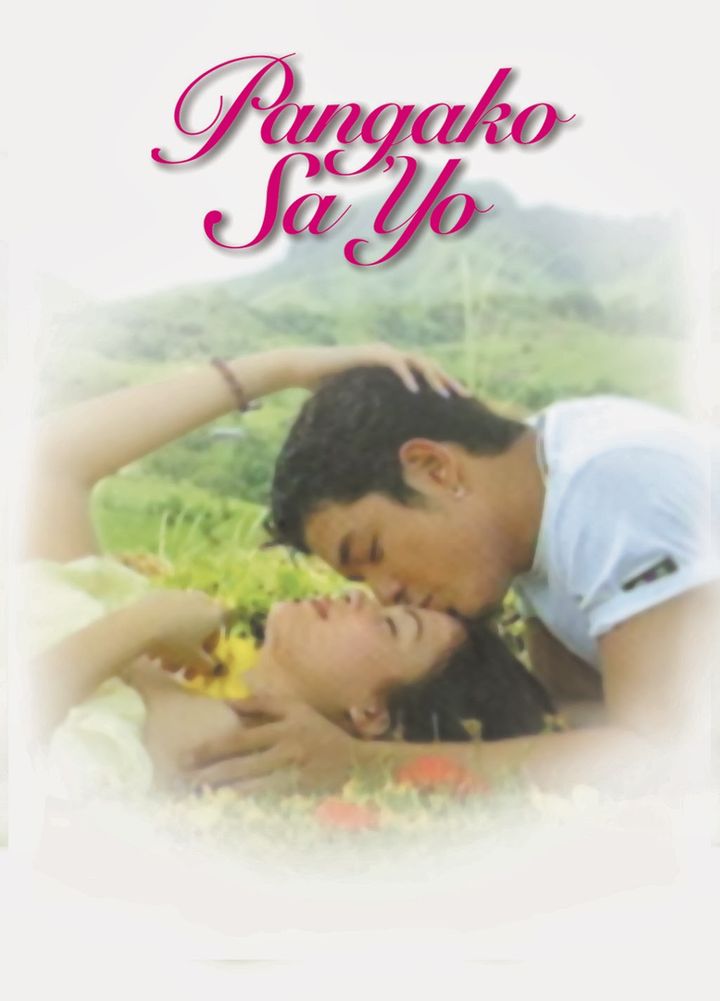 Pangako Sa 'yo (2000) Poster