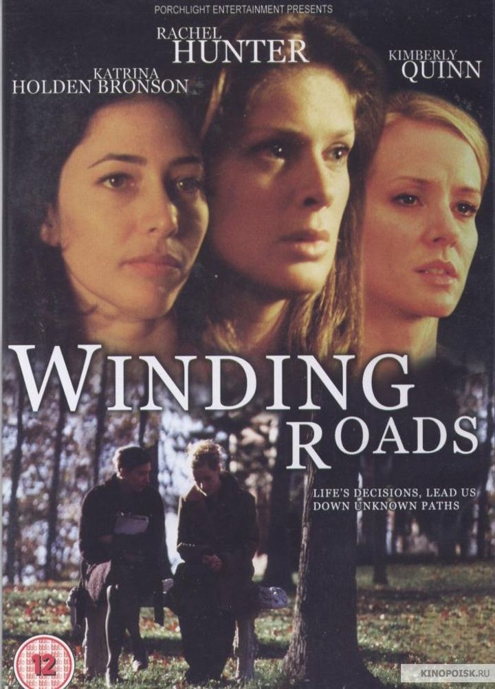 Winding Roads (1999) Poster