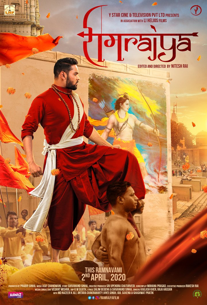 Ramrajya (2022) Poster