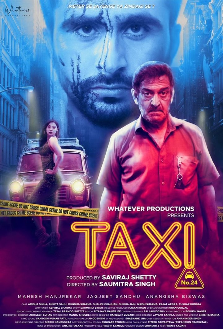 Taxi No. 24 (2023) Poster