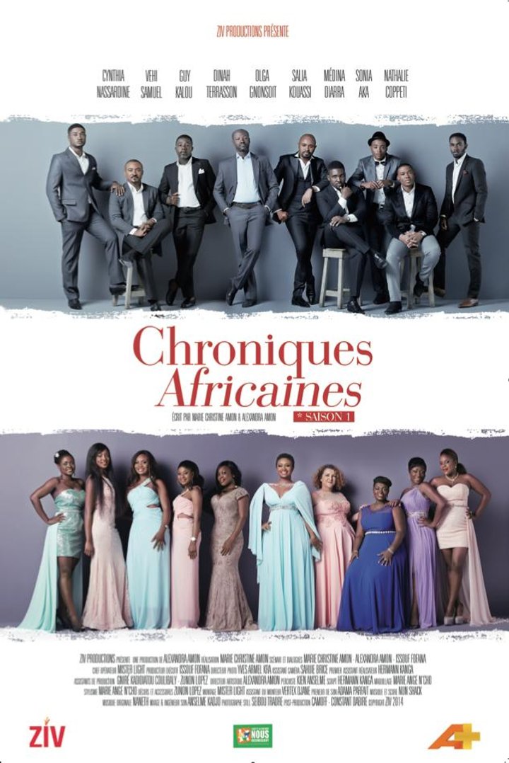 Chroniques Africaines (2014) Poster