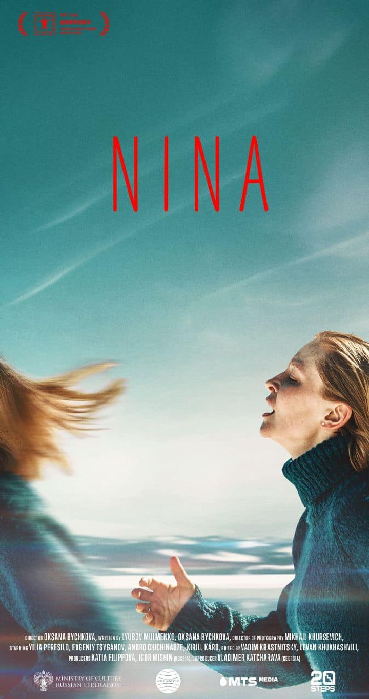 Nina (2023) Poster