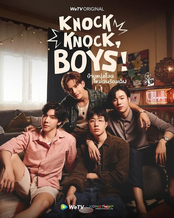 Knock Knock, Boys! (2024) Poster