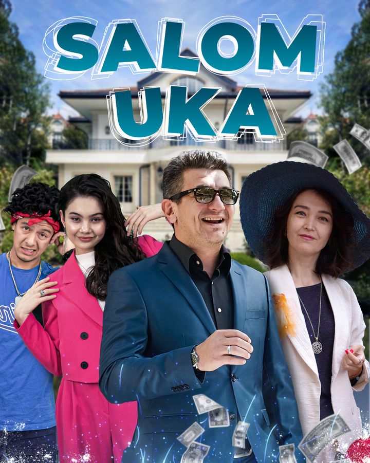 Salom Uka (2023) Poster