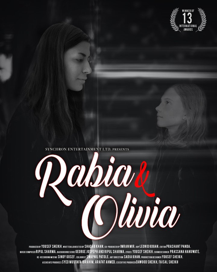 Rabia And Olivia (2023) Poster