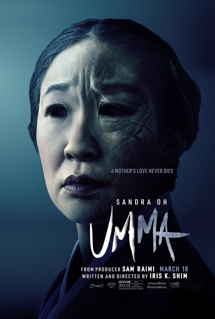 Umma (2022) Poster