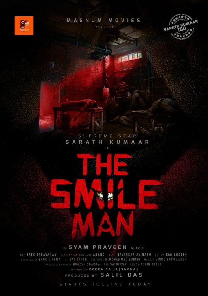 The Smile Man (2022) Poster