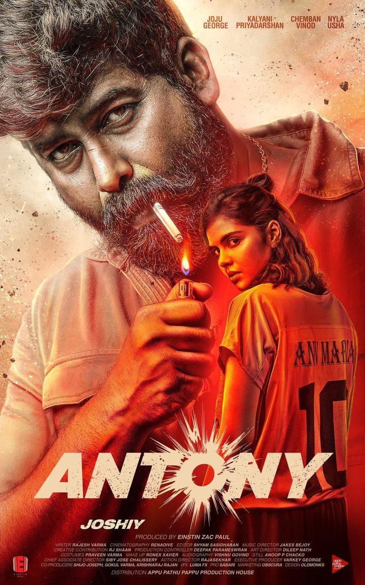 Antony (2023) Poster