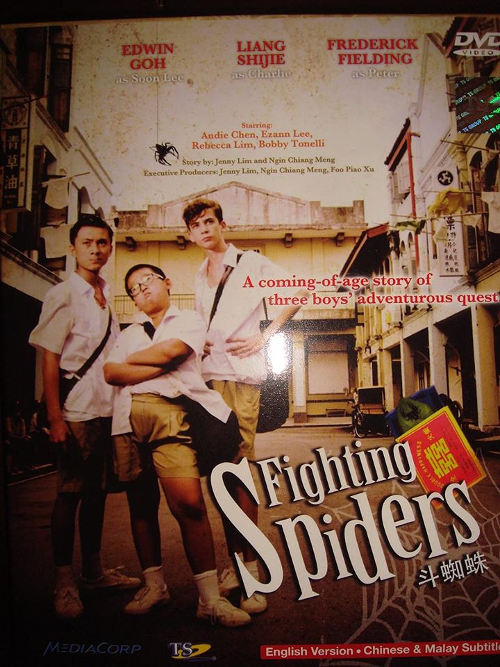 Fighting Spiders (2009) Poster