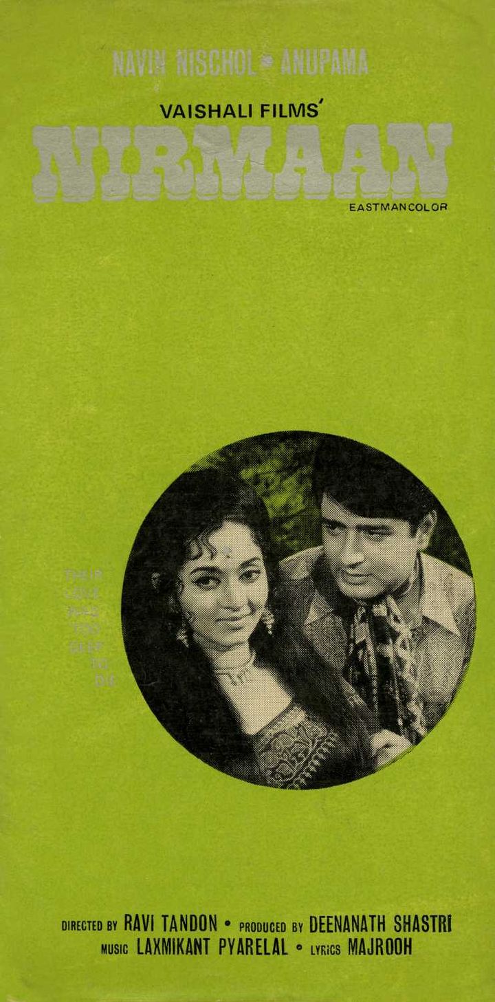 Nirmaan (1974) Poster