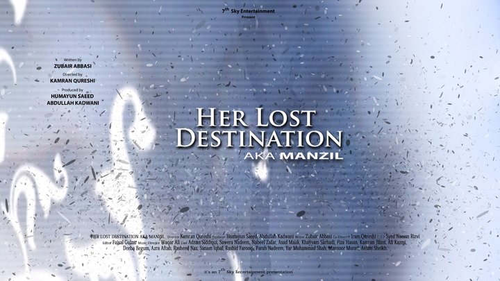 Manzil Aka Her Lost Destination (2006) Poster