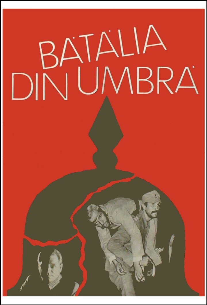 Batalia Din Umbra (1986) Poster