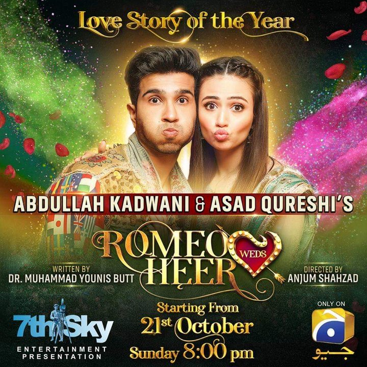 Romeo Weds Heer (2018) Poster