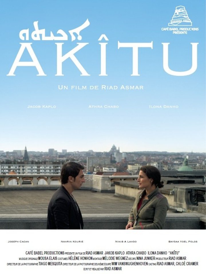 Akîtu (2013) Poster