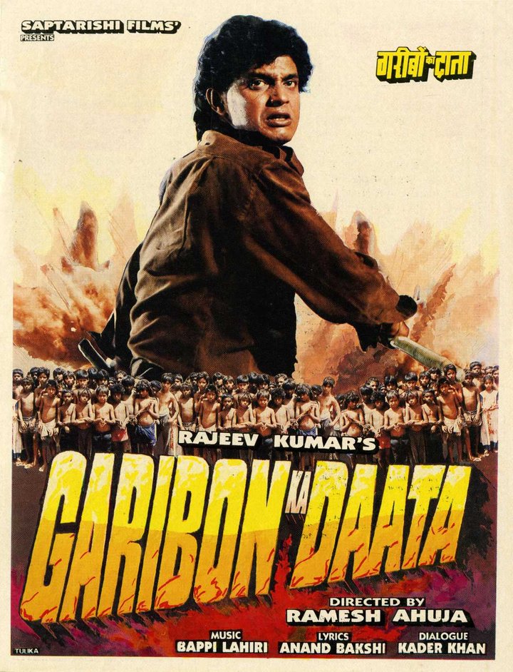 Garibon Ka Daata (1989) Poster