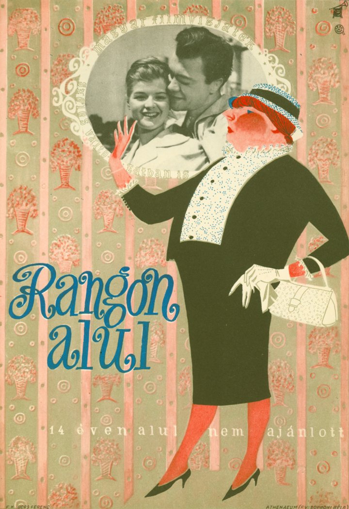 Rangon Alul (1960) Poster