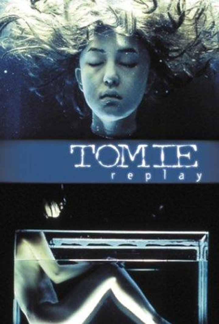 Tomie: Replay (2000) Poster