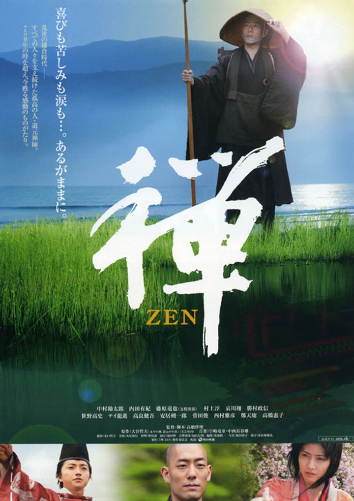 Zen (2009) Poster