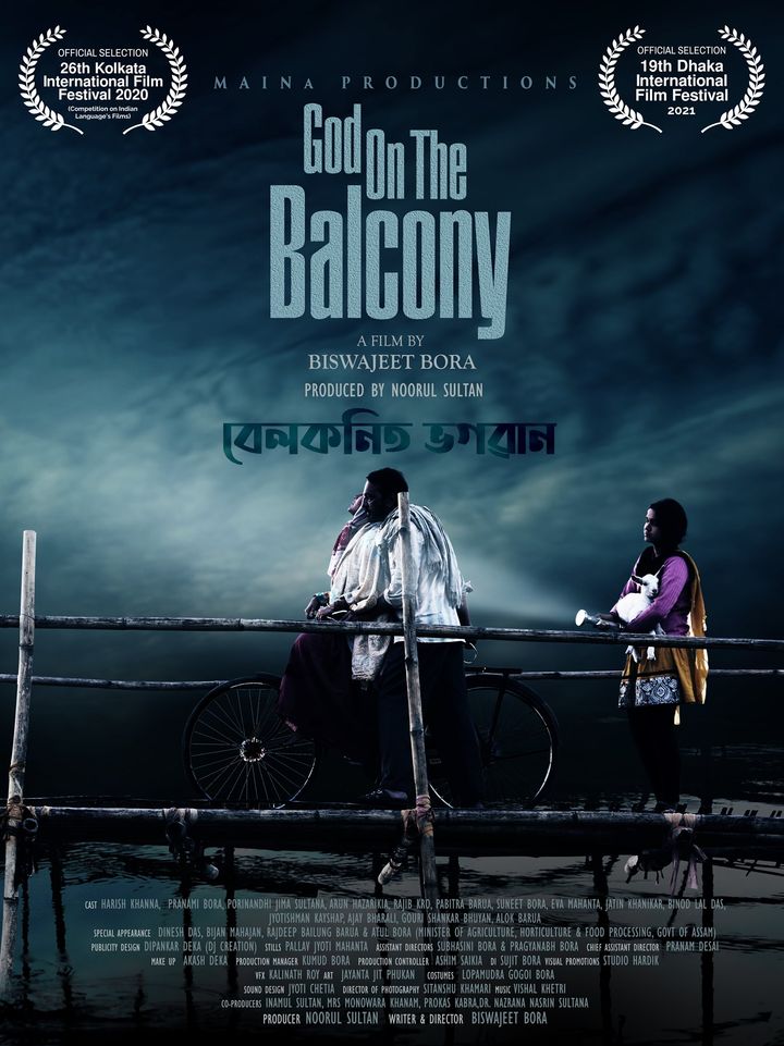 God On The Balcony (2020) Poster