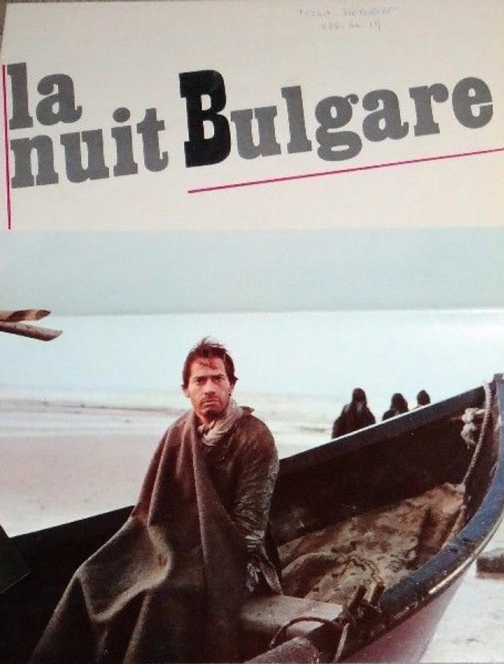 La Nuit Bulgare (1970) Poster