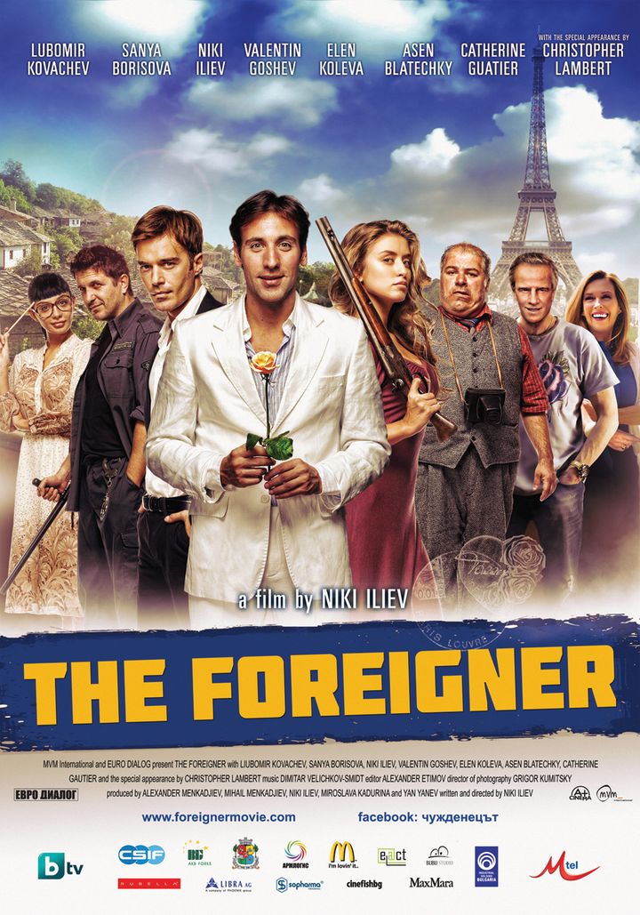 The Foreigner (2012) Poster