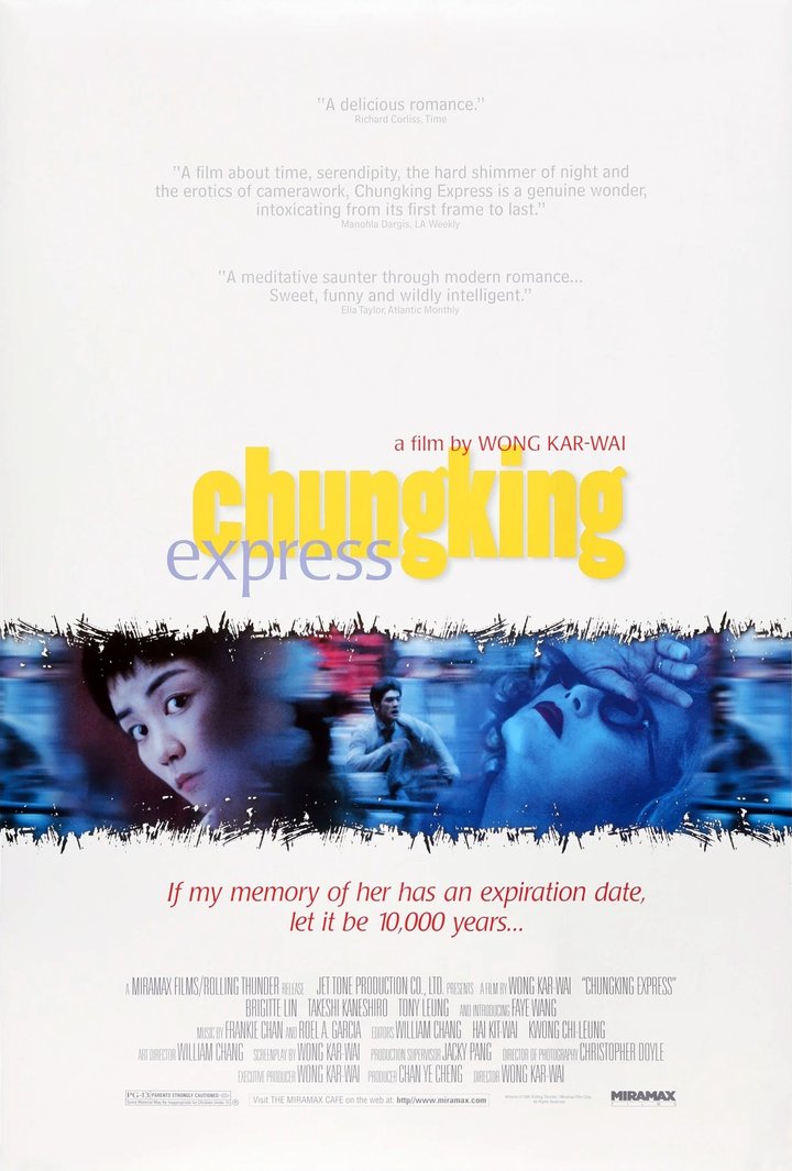 Chung Hing Sam Lam (1994) Poster