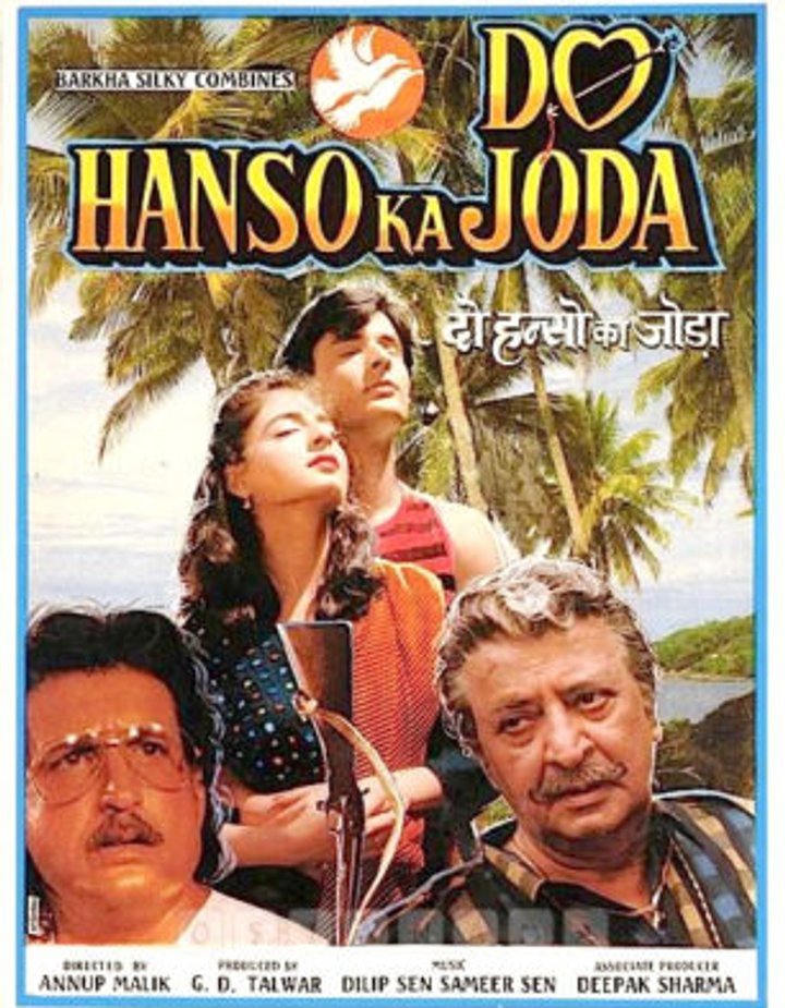 Do Hanso Ka Joda (1992) Poster