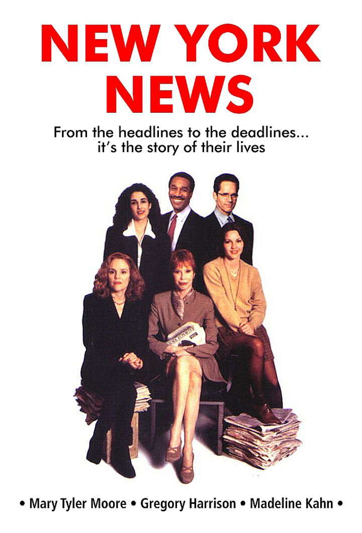 New York News (1995) Poster