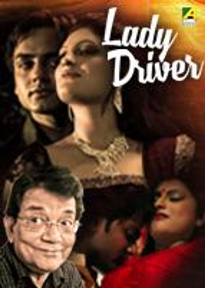 Lady Driver (2015) Poster