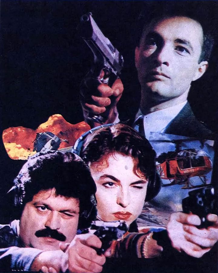 Iz Pesinde (1990) Poster