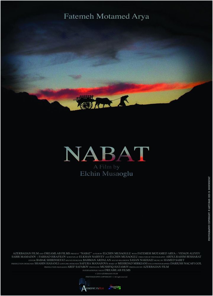 Nabat (2014) Poster