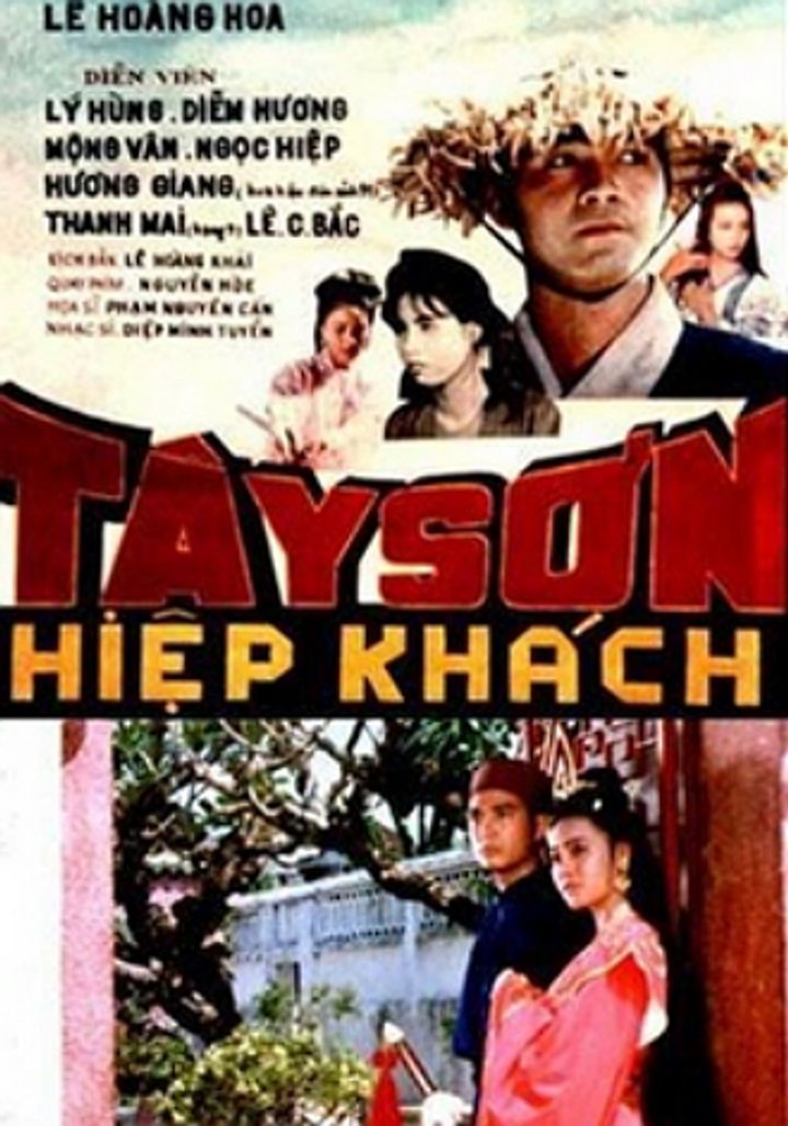 Tây Son Hiêp Khách (1991) Poster