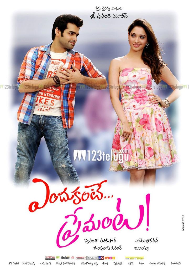 Endukante... Premanta (2012) Poster