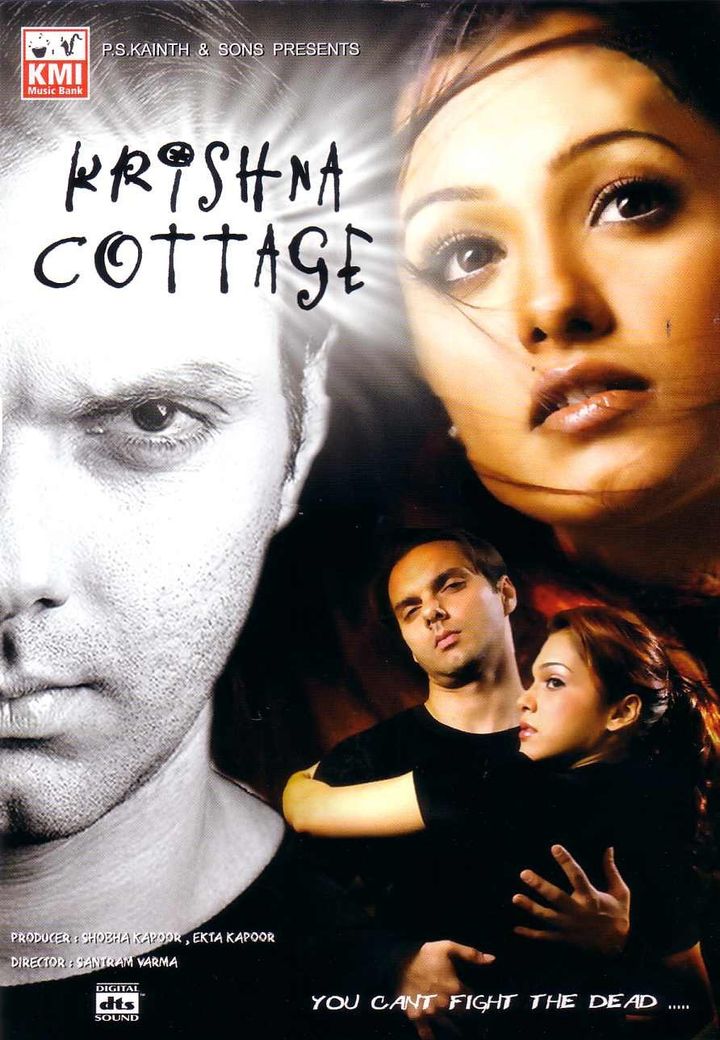 Krishna Cottage (2004) Poster