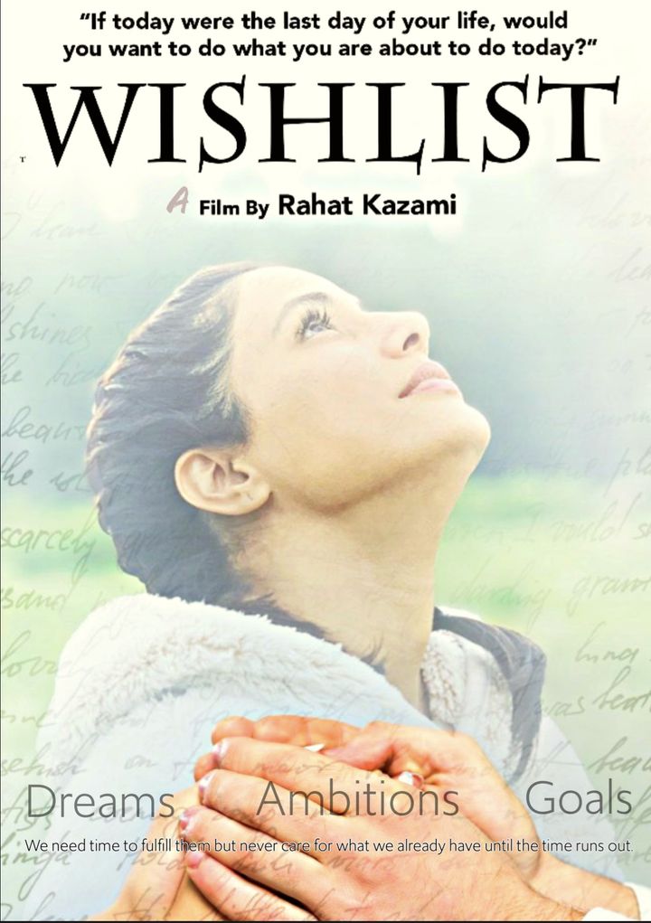 Wishlist (2020) Poster