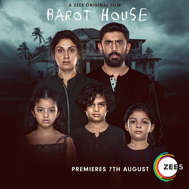 Barot House (2019) Poster