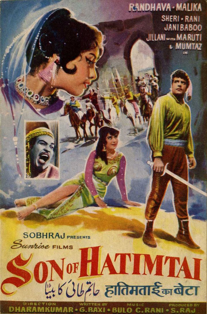 Son Of Hatimtai (1965) Poster