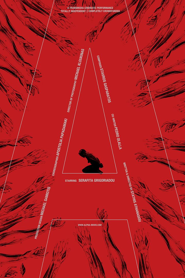 A (2014) Poster