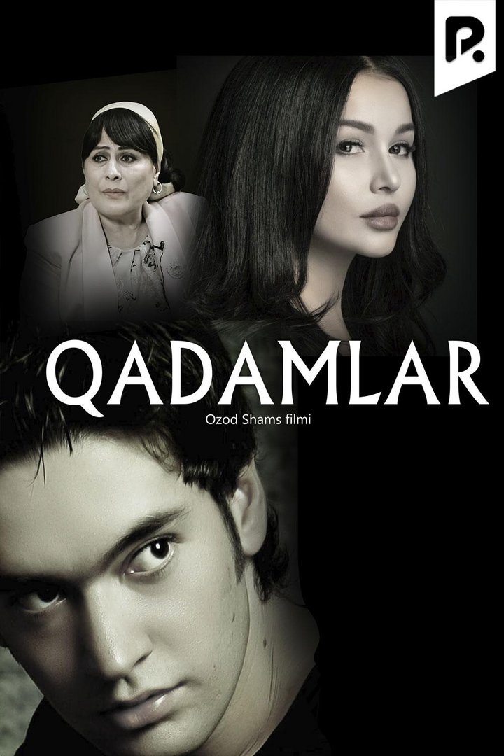 Qadamlar (2013) Poster