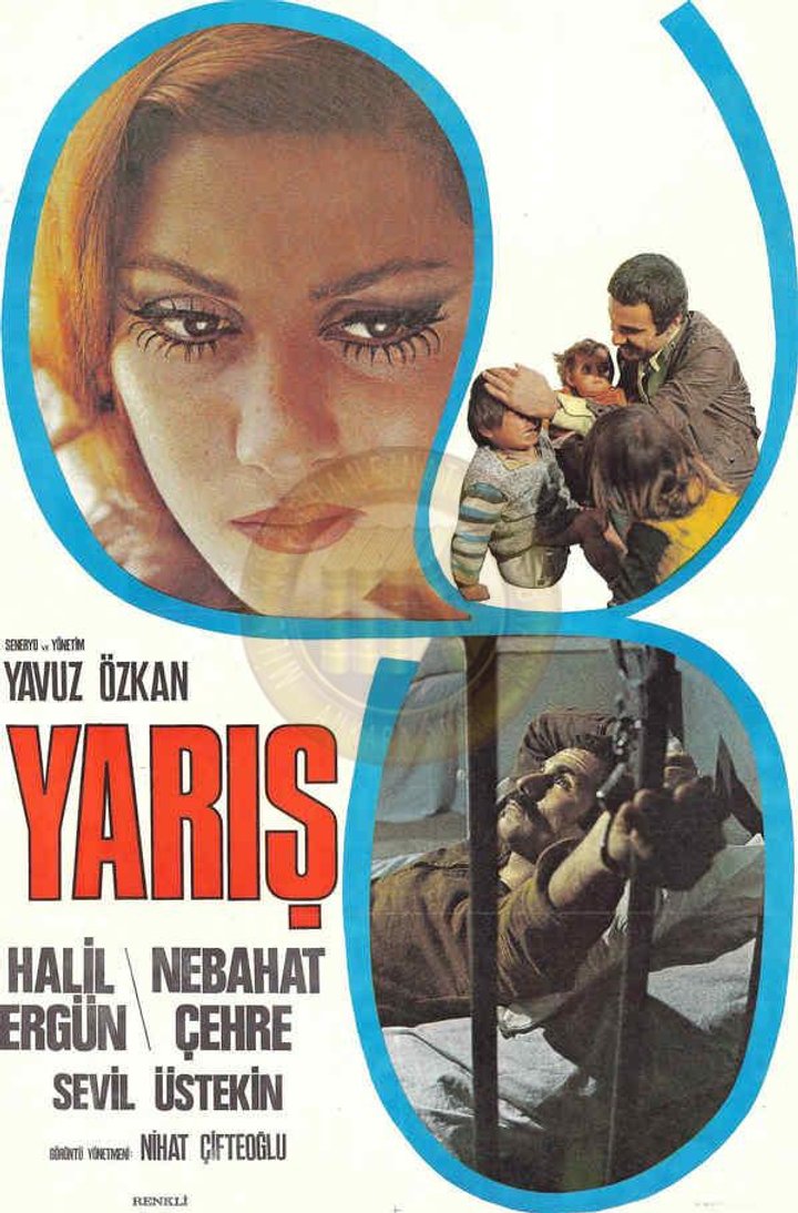 Yaris (1975) Poster