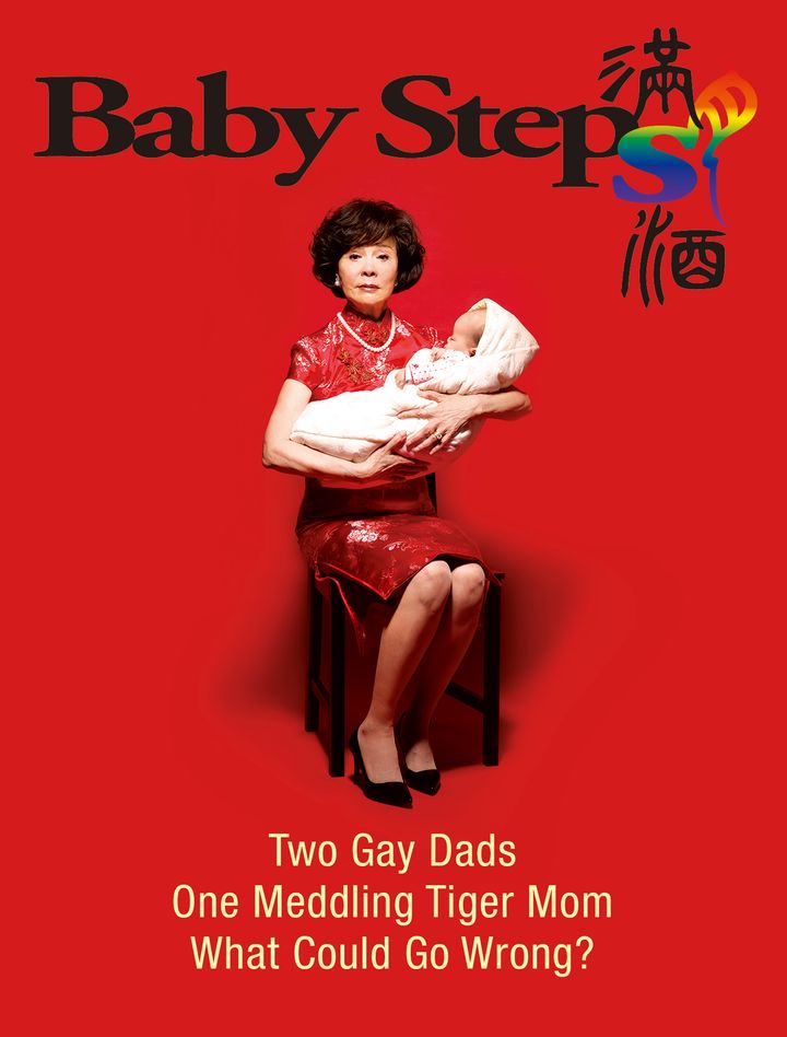 Baby Steps (2015) Poster