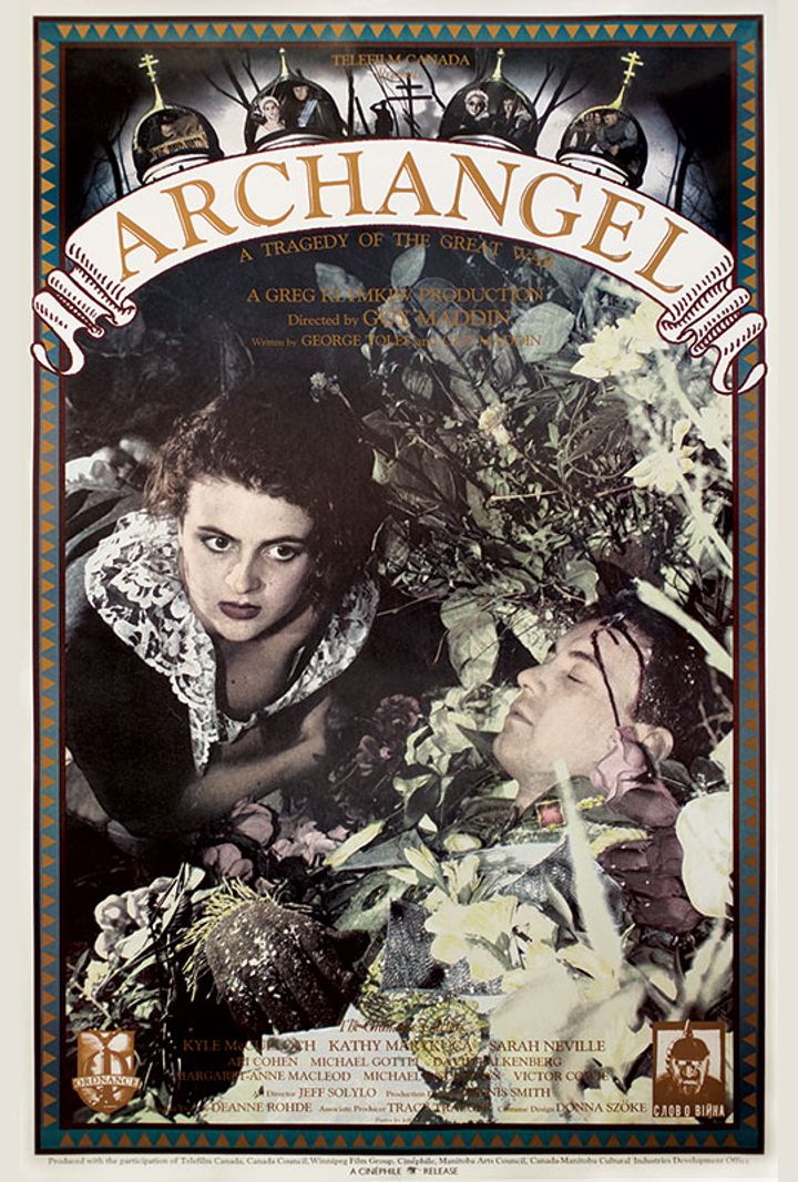 Archangel (1990) Poster