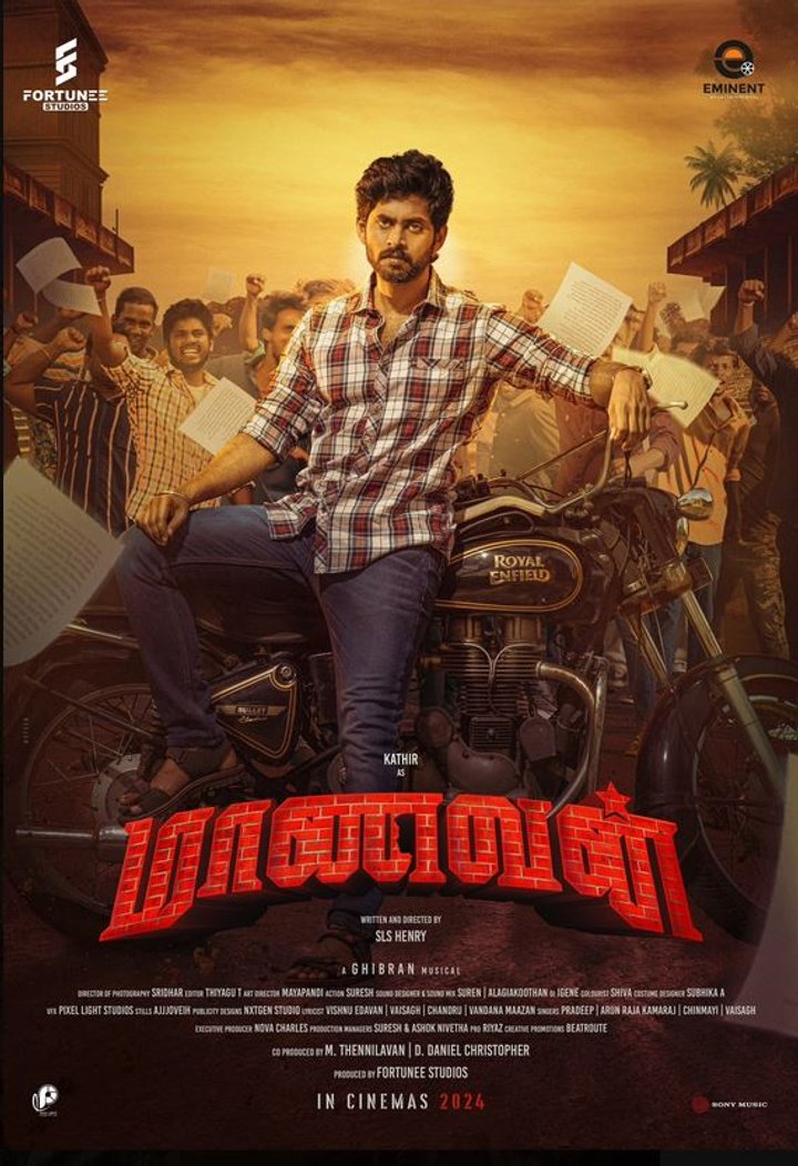 Maanavan Poster