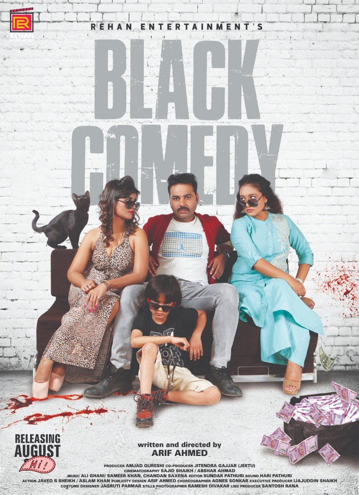 Black Comedy (2022) Poster