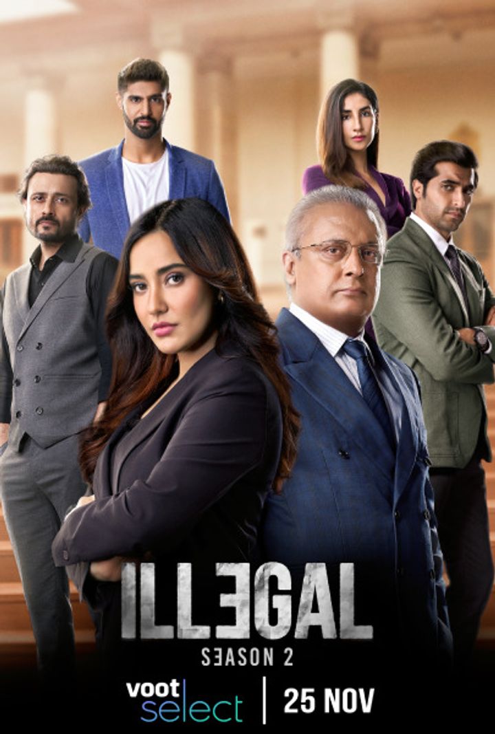 Illegal - Justice, Out Of Order (2020) Poster