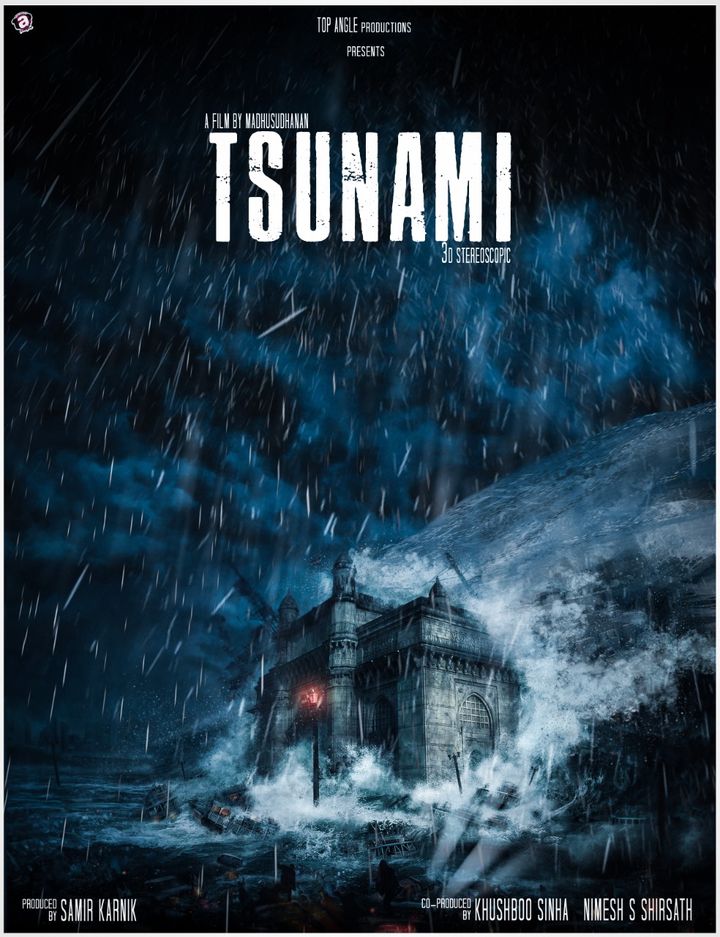 Tsunami (2022) Poster