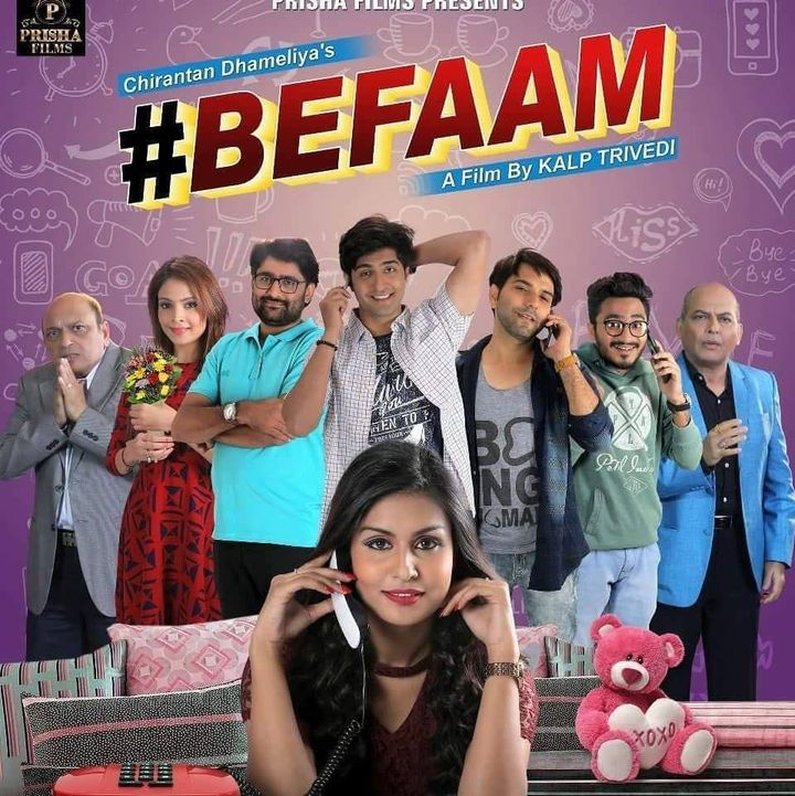 Befaam (2018) Poster